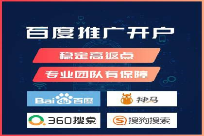 百度广告计费规则及案例分享