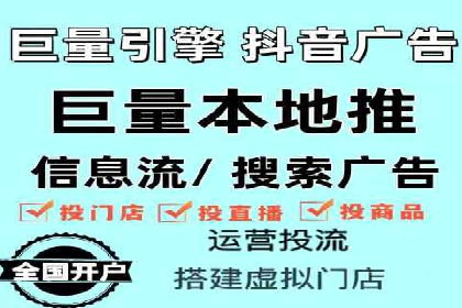 竞价SEM托管实战：成功提升品牌曝光度